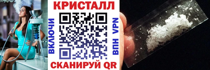 где купить наркоту  Гуково  АМФ 98% 