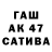 ГЕРОИН афганец ItsMe13