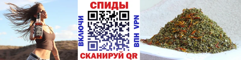 наркотики  OMG сайт  БУТИРАТ 1.4BDO  Гуково 