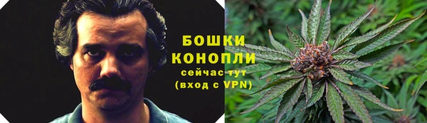 кокаин колумбия Бугульма