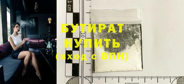 кокаин колумбия Бронницы