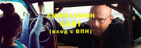 кокаин колумбия Бронницы