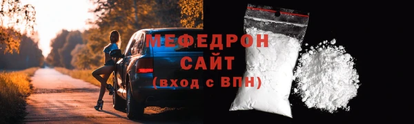 кокаин колумбия Бронницы