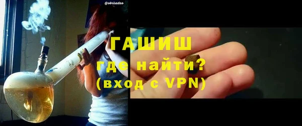 кокаин колумбия Бугульма
