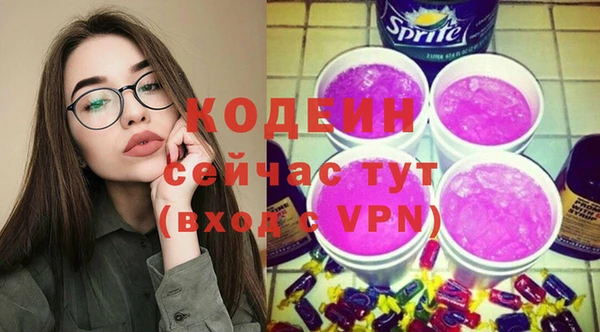 кокаин колумбия Бугульма