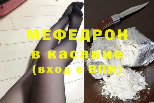 кокаин колумбия Бронницы
