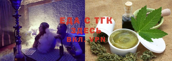 кокаин колумбия Бугульма