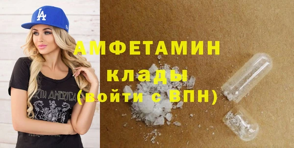 кокаин колумбия Бугульма