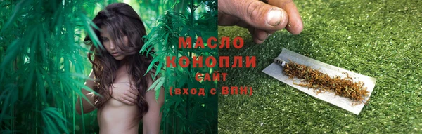 кокаин колумбия Бугульма