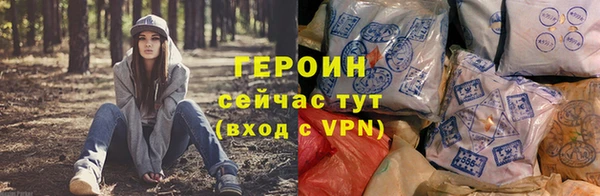 кокаин колумбия Бугульма