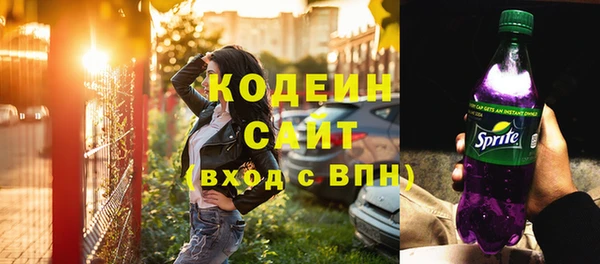 кокаин колумбия Бугульма