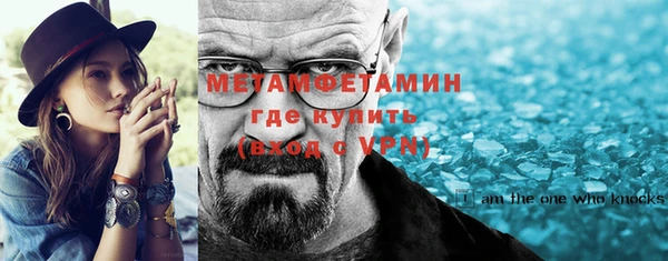 МДПВ Бородино