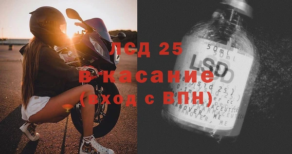 кокаин колумбия Бугульма
