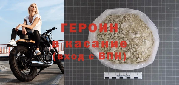 кокаин колумбия Бугульма