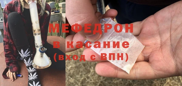 mix Верхний Тагил