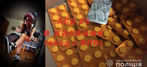 кокаин колумбия Бронницы
