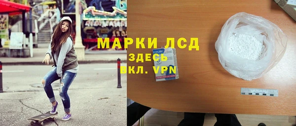 кокаин колумбия Бугульма