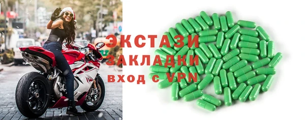 кокаин колумбия Бугульма