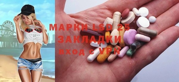 кокаин колумбия Бронницы